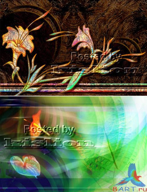 ��������� �������� 39