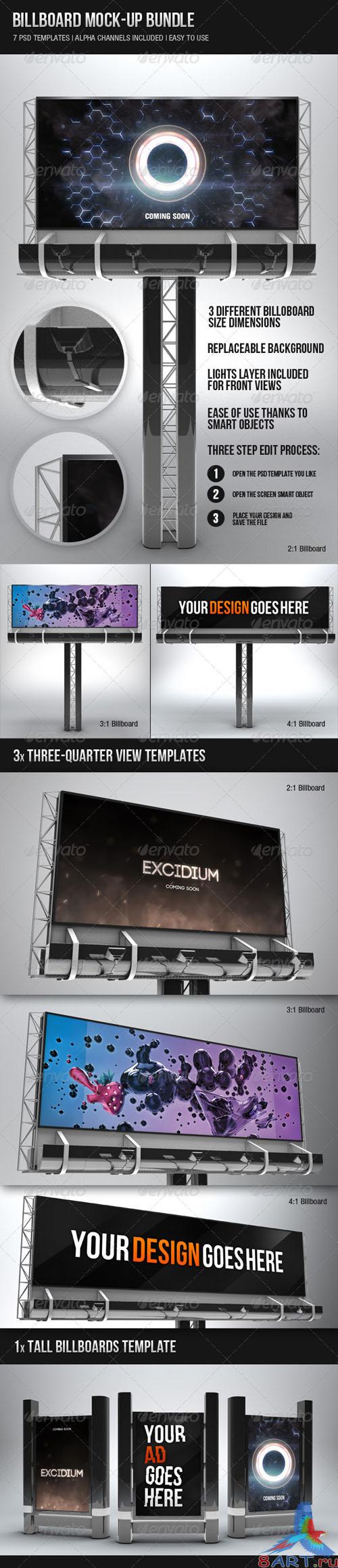 GraphicRiver - Billboard Mock-up Bundle 2269598 GraphicRiver - Billboard Mock-up Bundle 2269598