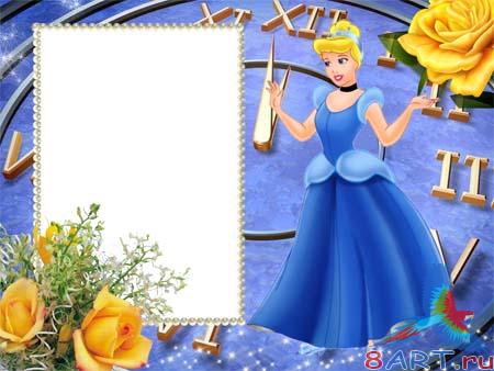 Рамка в интересах фото - Золушка Рамка в интересах фото - Золушка