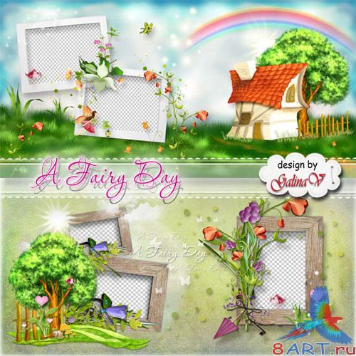 Детский фотоальбом - неестественный день Детский фотоальбом - неестественный день