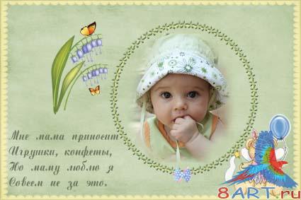 ��� ������� ������� "�����������"