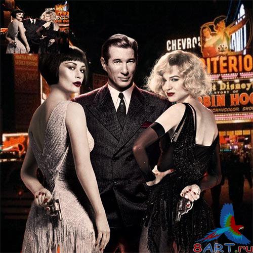 Шаблон мужской вор сердец Шаблон мужской вор сердец