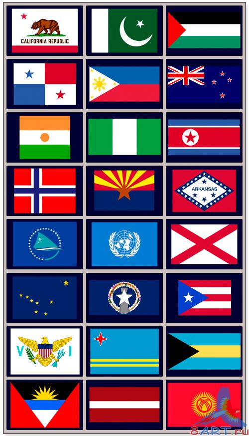 Flags - PSD Flags - PSD
