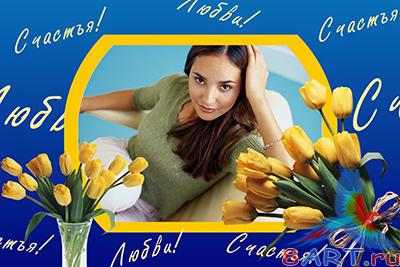 ����� ����� ���� - ������� 2