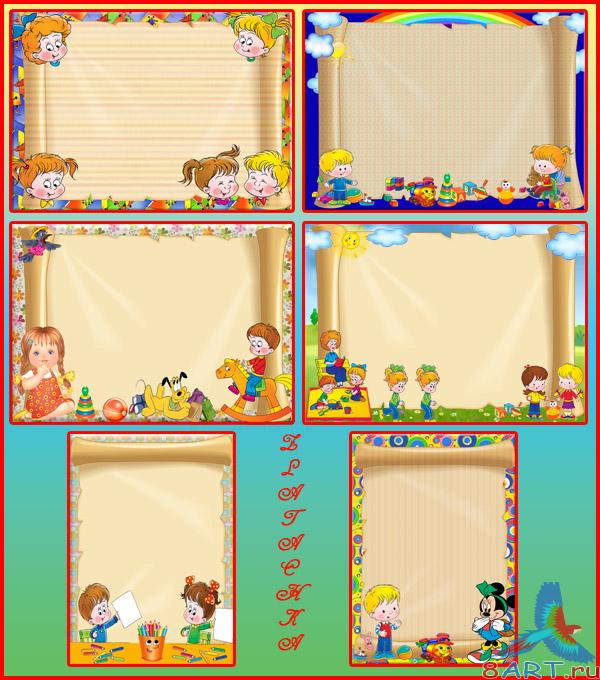 ���� � ����� ���������� ������� �� ������ ����� ������� �����-3