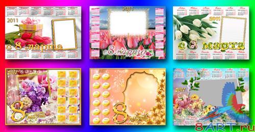 ��������� 2011 : �� 8 �����