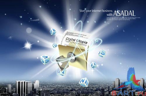 �������� �������� �� ����������