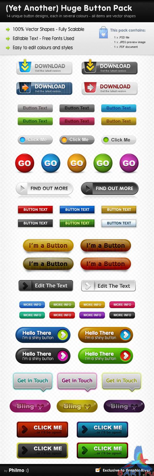 Yet another Huge button pack