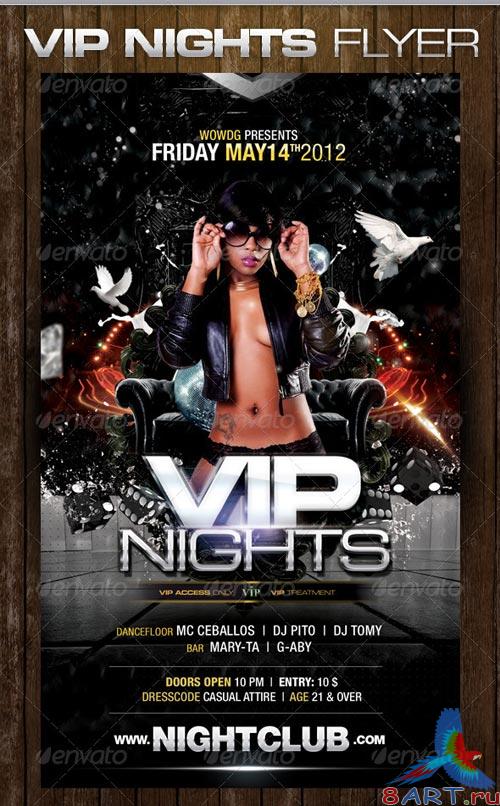 GraphicRiver Vip Nights
