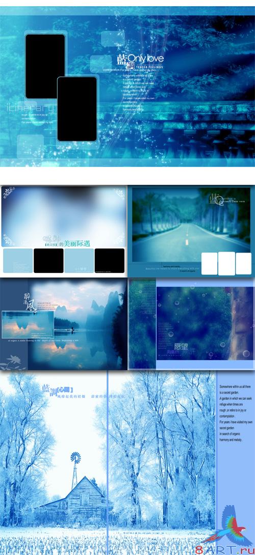 Drunk Breeze Photo Templates