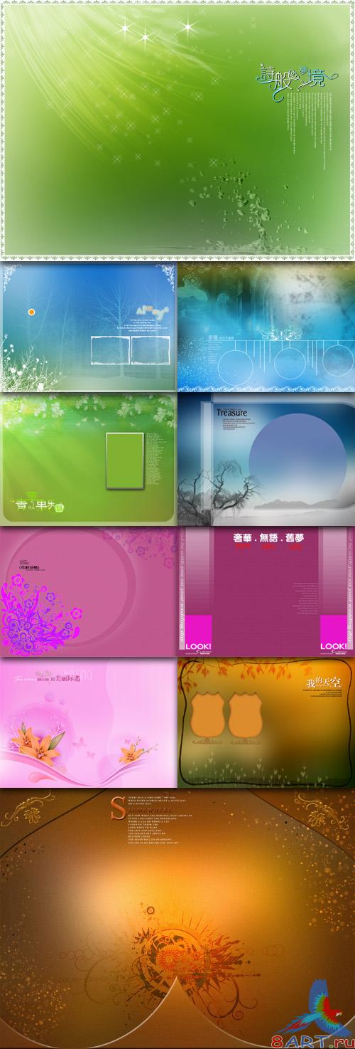 Watch Love Series - Photo Templates Watch Love Series - Photo Templates