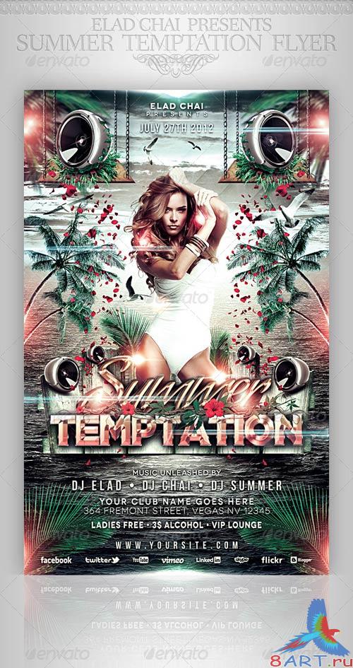GraphicRiver Summer Temptation Party Flyer Template
