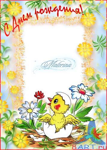 ������� ����� �� ���� - ����� ���� ��������