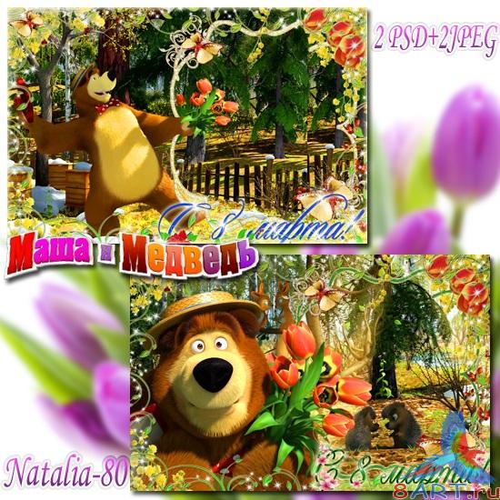 ��� ������� ������� ������� � ����� �� �������� - ����� ������