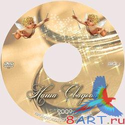 ������� ���������� ����� - ���������