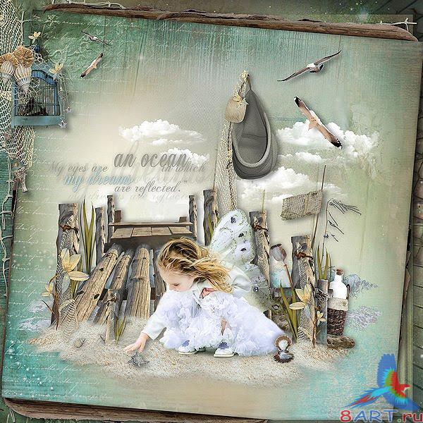 �����-����� Silent sea (������� ������)