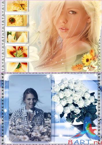 ����� � ����� ���� ���������� � ������� ����� ������ (����� 4)