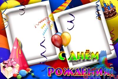 ����� � Photoshop - ������� � ���� ��������