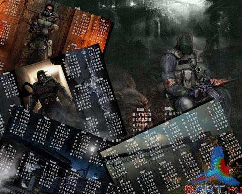 ��������� ��� 2010 ��� - S.T.A.L.K.E.R.