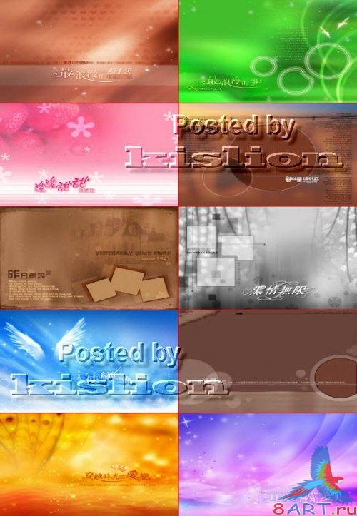 PSD � ����� ������� 2