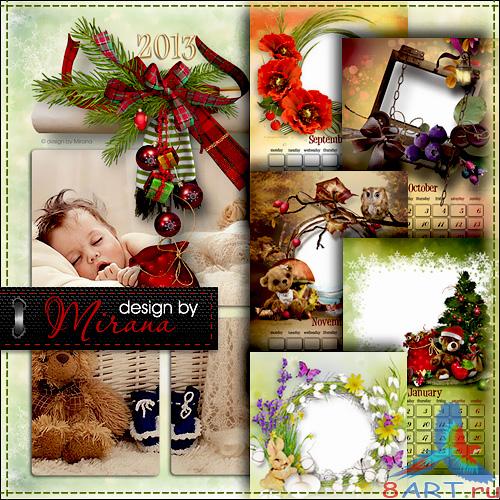 Календарь настенный перекидной для 2013 год от рамками в пользу кого фото - Странички нового года Календарь настенный перекидной в 2013 год почти рамками с целью фото - Странички нового года