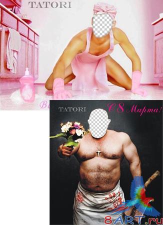 2 ������� ���� ���� - �� � ����� 8 �����