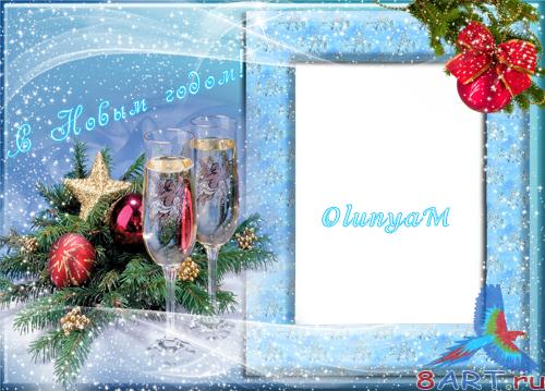 ����� ����� ���� - ���������� 2