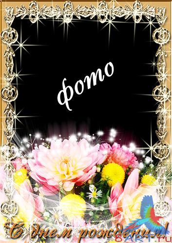 ����� ��� ����� �������� �� ������� ������