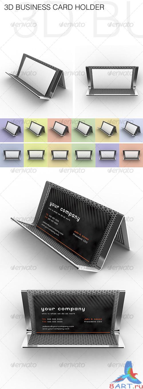 GraphicRiver 3D Business Card Holder - REUPLOAD