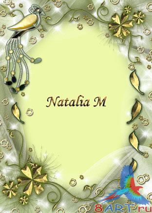 ������� � ����� ����� ���������� ����� �������� ������