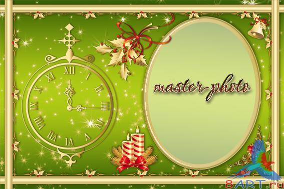 ����� � ����� �������� 15 �����