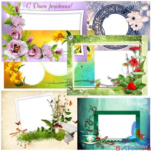 ��������� �� ������� - �������� ��������