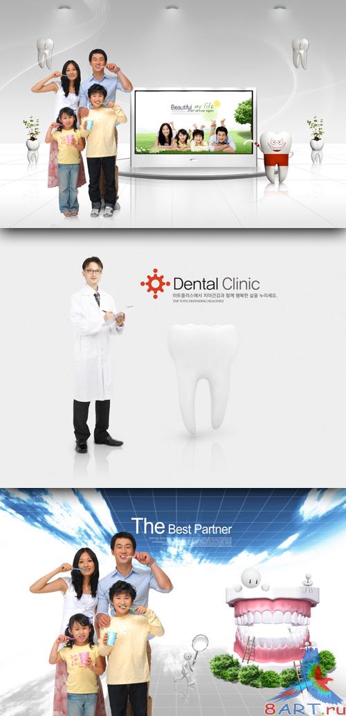 Sources - Strong Teeth