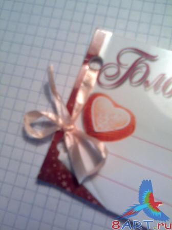 Hand-made Блокнотик ради 15-20 мин Hand-made Блокнотик после 15-20 мин