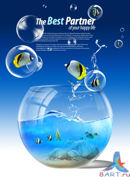 Blue mood summer posters PSD material