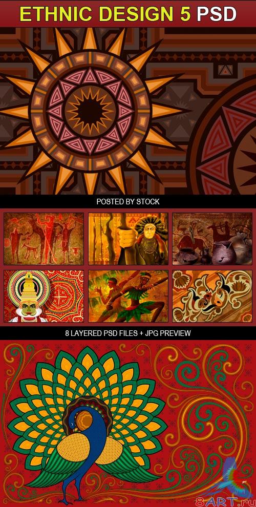 PSD Source - Ethnic design 5