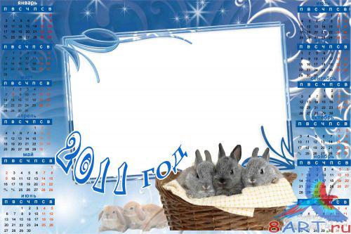 ��������� ��� 2011 ����� ���������1