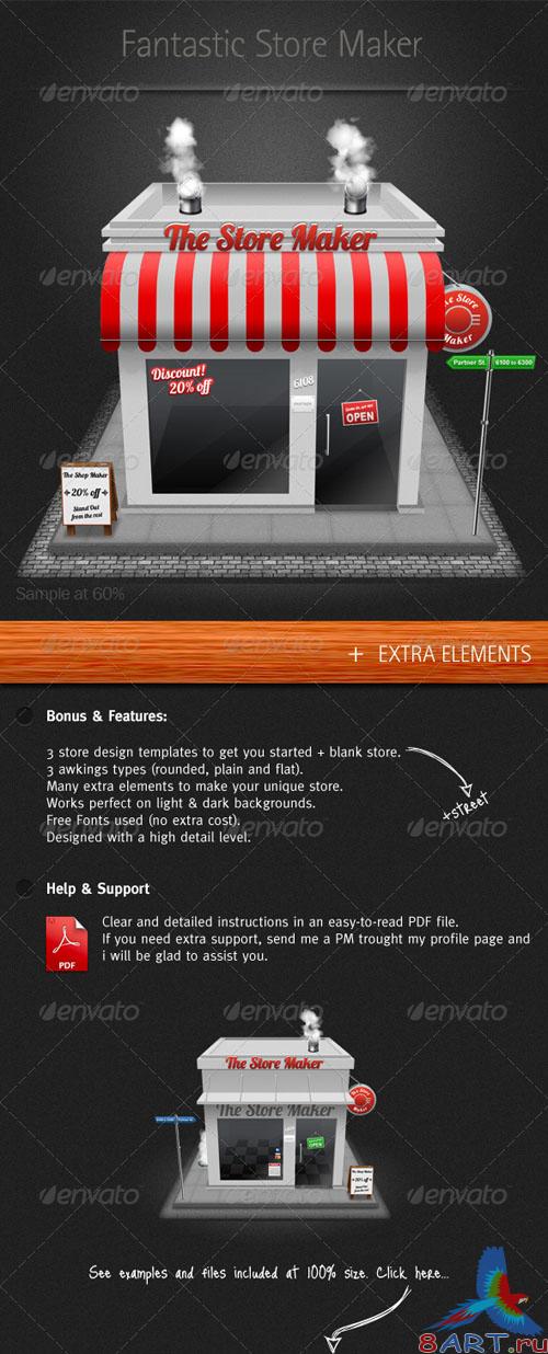 Fantastic Store Maker