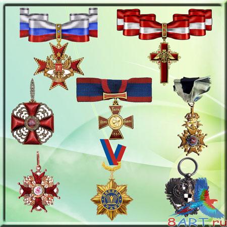 ������� - ������