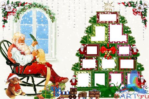 ���������� ����� " ����� ��������"