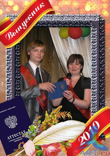 �������� ����� ���� �������� - �������� ����������