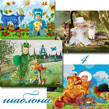 4  ������� � ������ ���� �������