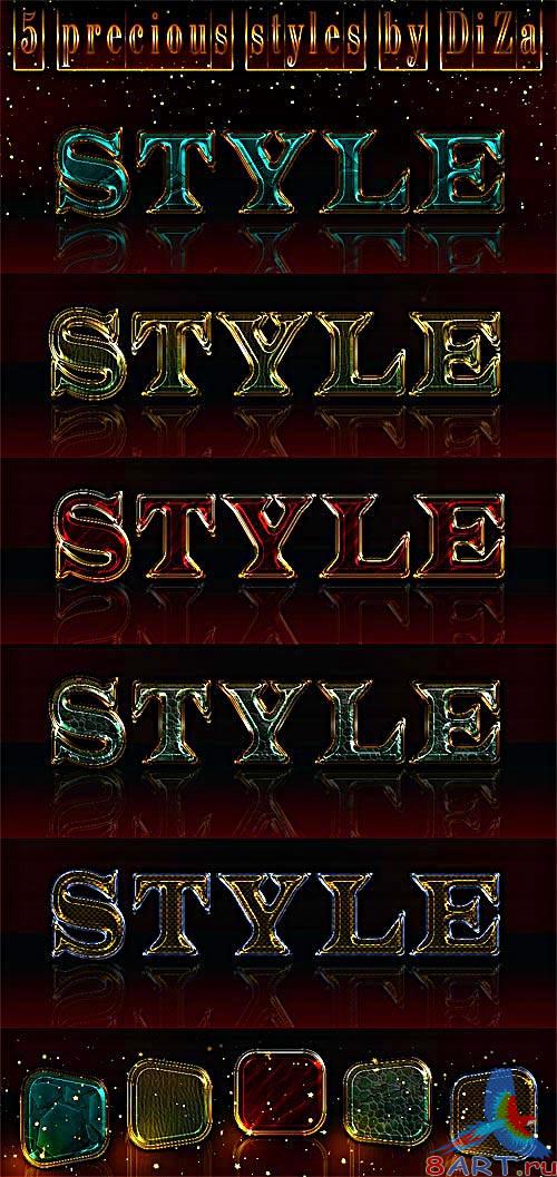 5 precious styles for Photoshop