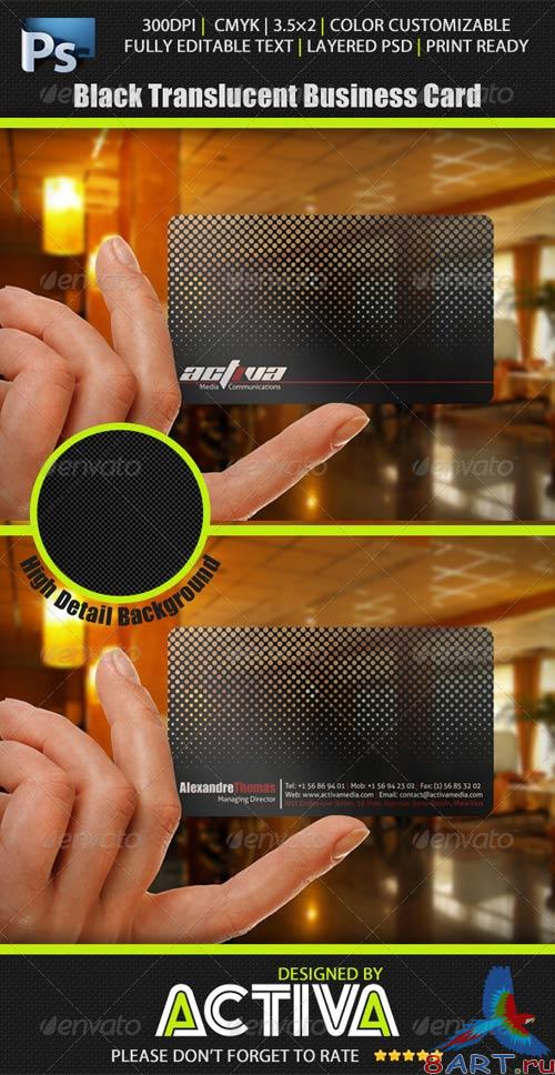 GraphicRiver Black Translucent Business Card