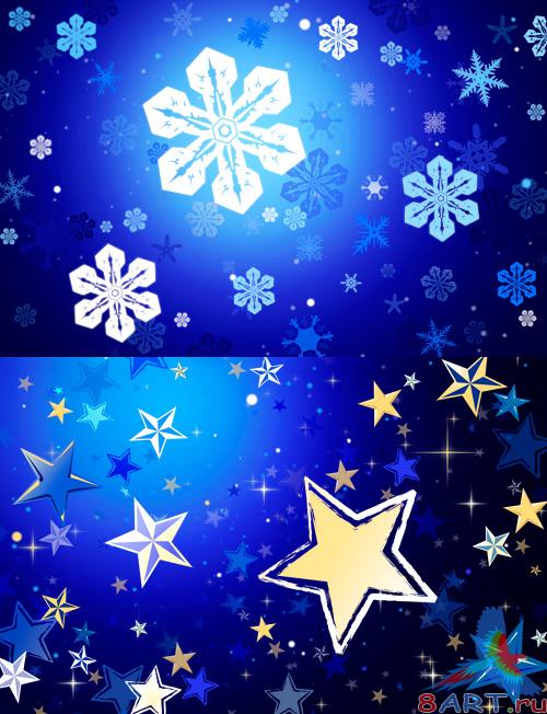 Sources - Snowfall and Shooting Stars