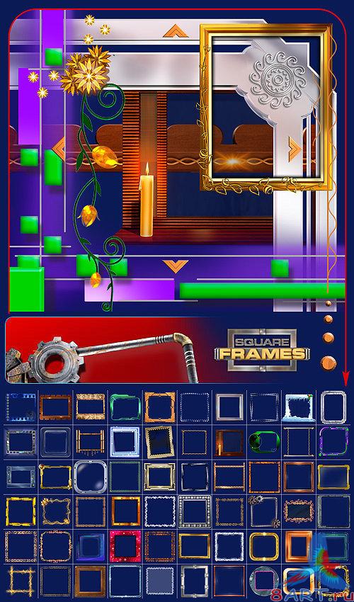 Digital Juice Square Frames