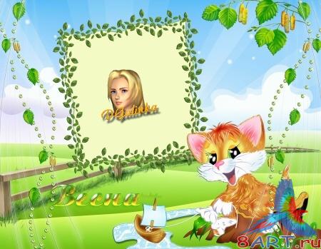 ����� ���� ���� - ������ ������. �����