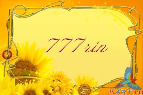 ������ ��������� ����� � ����������