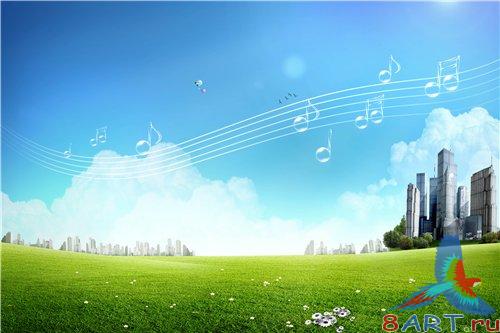 PSD - Grass field near the city