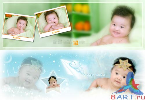 PSD ��������� - ������� ������. ������ 2